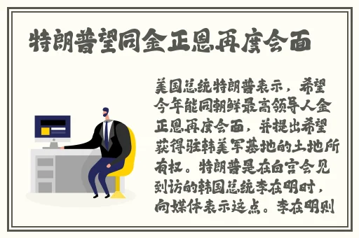 我游泳摸妺妺的奶c了她作文